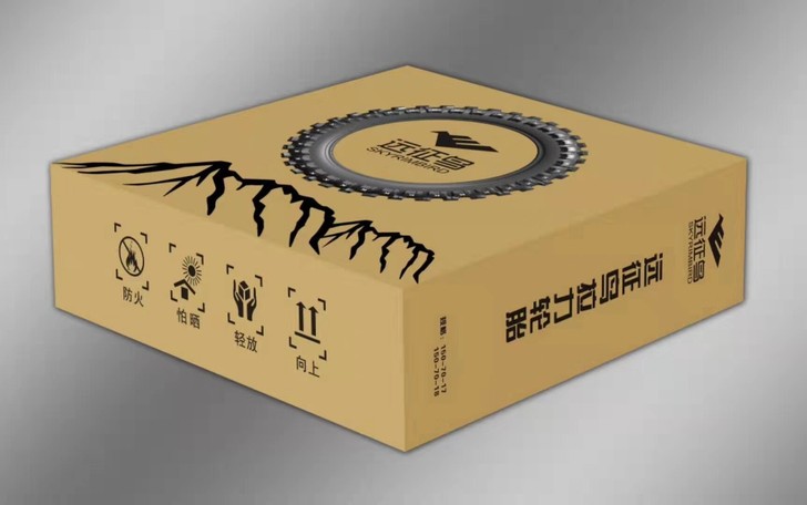 西普森摩托车拉力轮胎