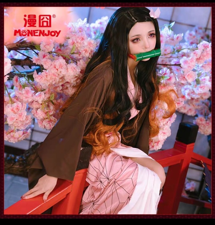 急出