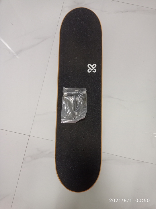 专业滑板: 极限公社