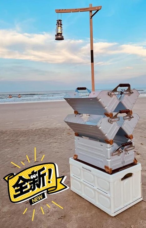 挪客同款山之客收纳箱非雪峰开口箱多功能可折...