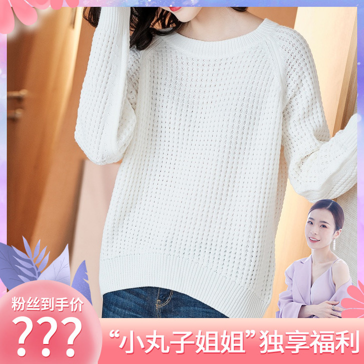 【小丸子粉丝专享】德玛纳 | 时尚韩版学生...