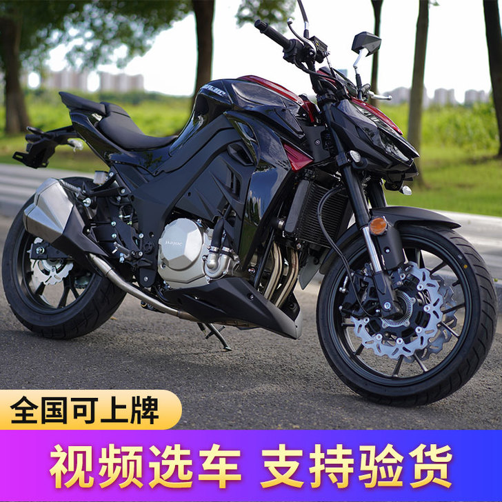 N19,双杠水冷,400CC,2020年8...