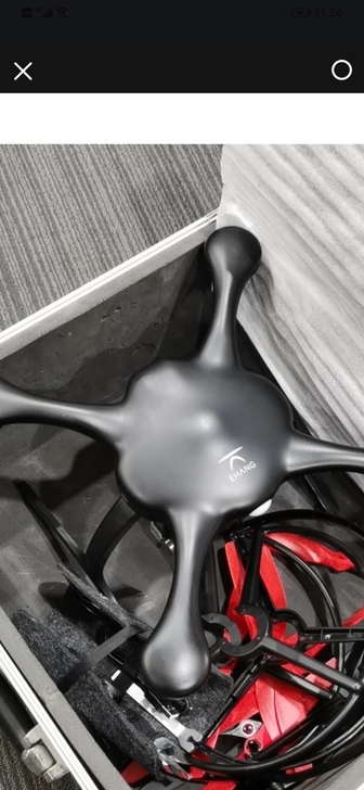 亿航无人机。价格非实际价格。暴光这家咸鱼店...