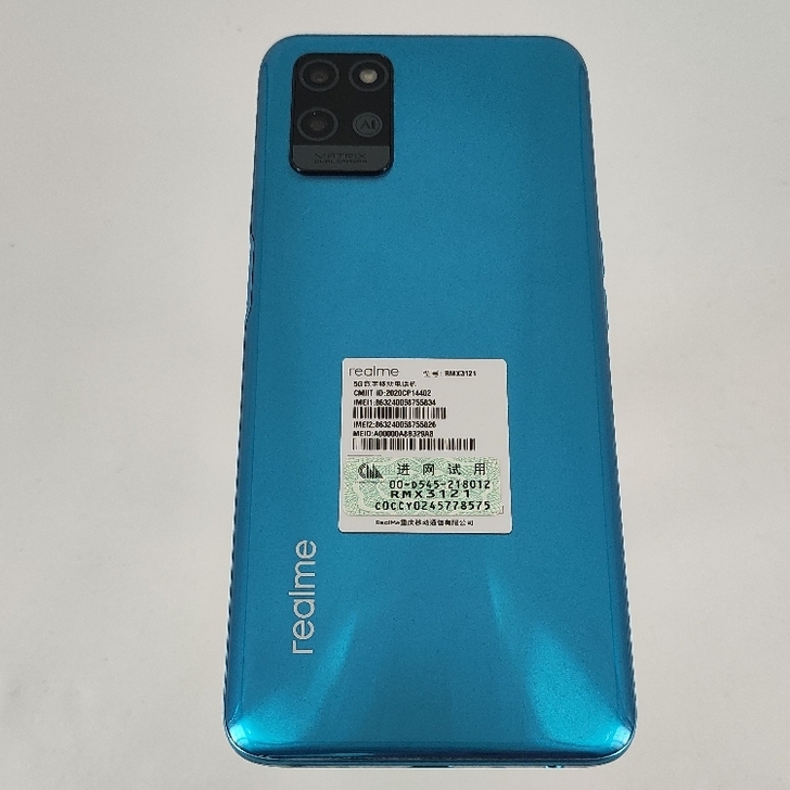 【9新】 Realme V11 5G  二...