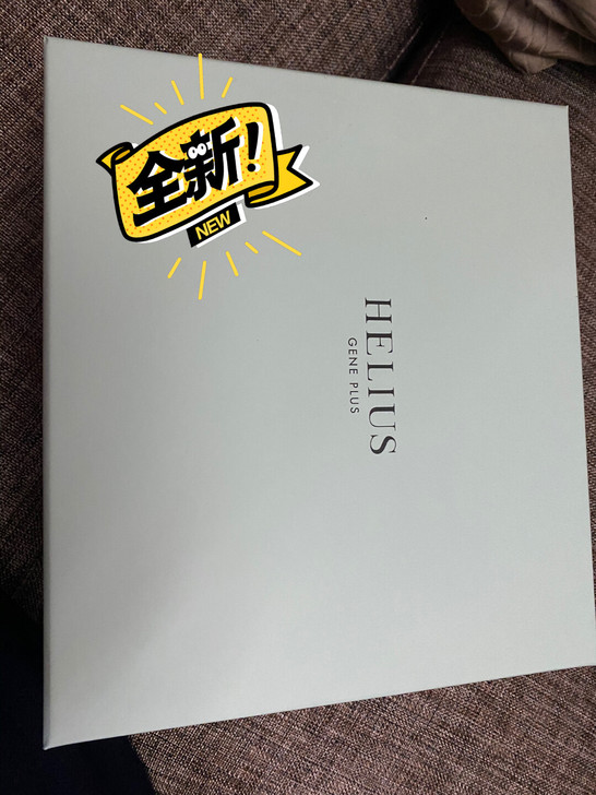 全新包邮，helius赫丽尔斯积雪草精华套...