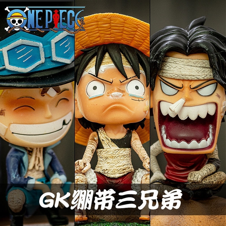 海贼王手办路飞艾斯萨博三兄弟大炎帝摆件模型...