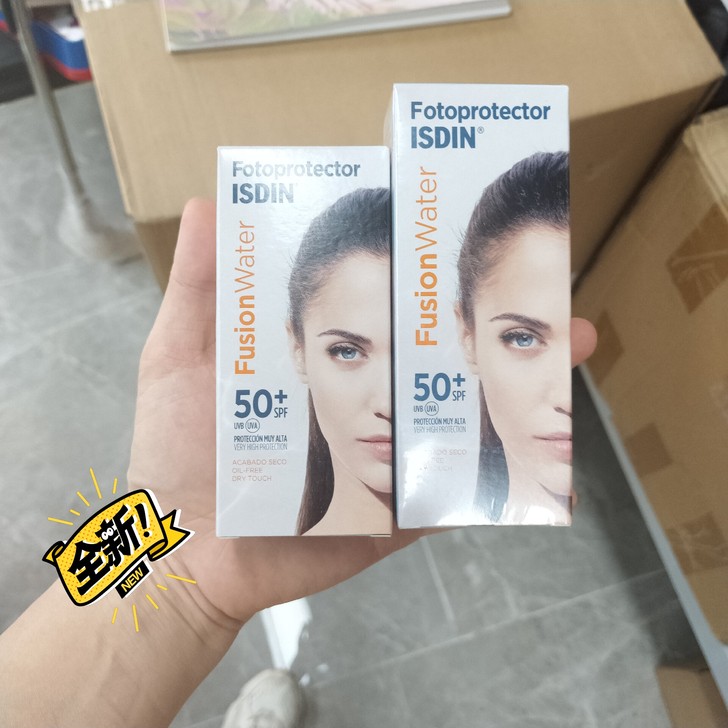 清仓特价全新怡思丁防晒霜乳隔离露军训防晒黑...