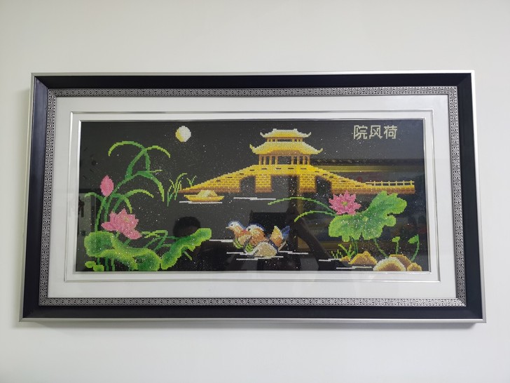 纯手工刺绣画荷风苑#中式家居客厅卧室书房装...