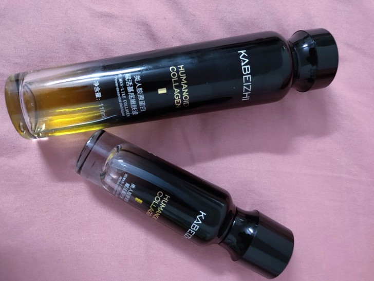 卡贝芝  胶原蛋白嫩肤液 + 赋活蛋白液