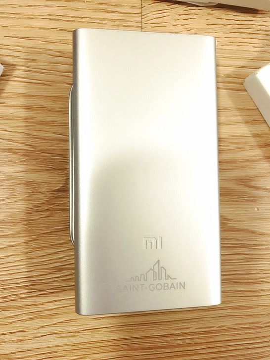 小米充电宝5000毫安