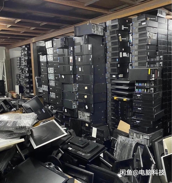 大量收台式电脑主机和屏幕，笔记本电脑和打印...