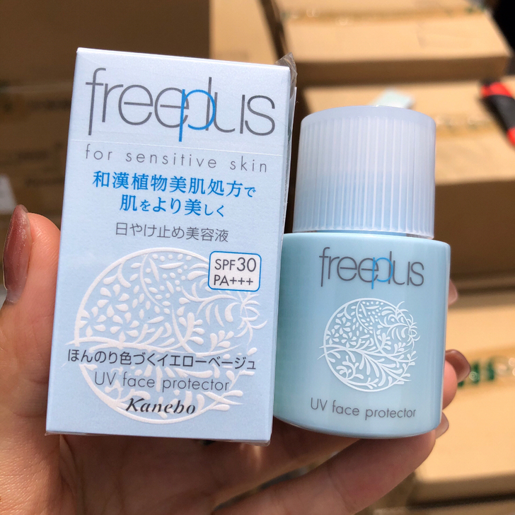 日本进口！一款敲好用的多功能隔离+防晒液！