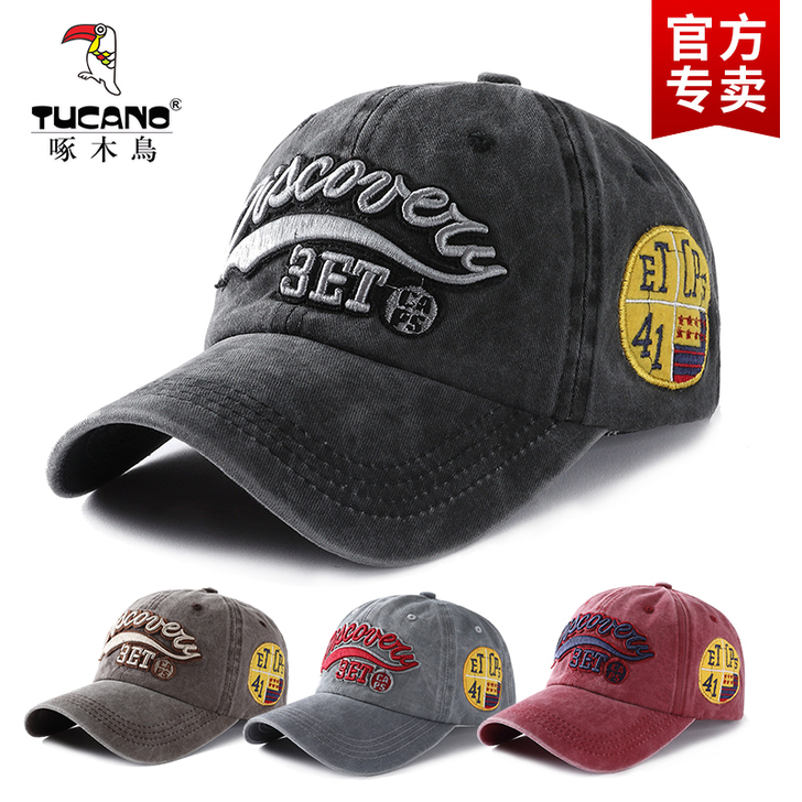 TUCANO/啄木鸟 帽子