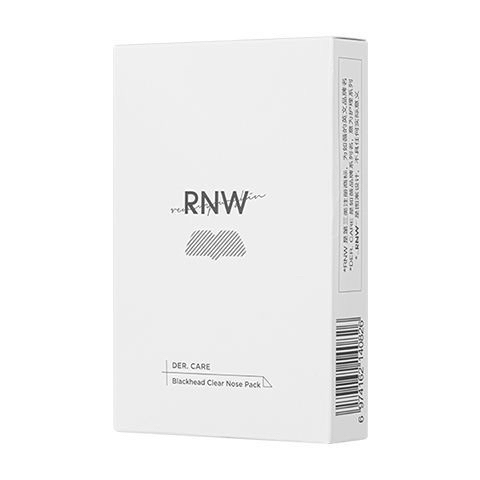 韩国RNW鼻贴防伪可查！