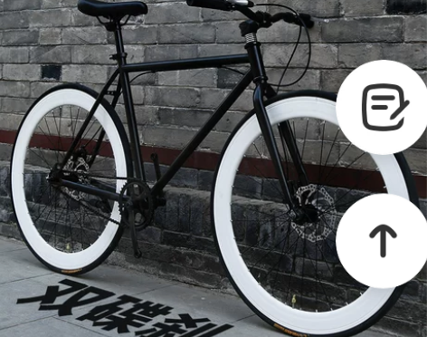 死飞自行车成人活飞赛车公路车实心胎学生男女...