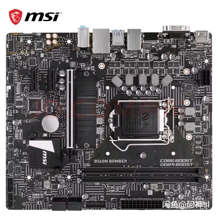 微星(MSI)B560M BOMBER 爆...