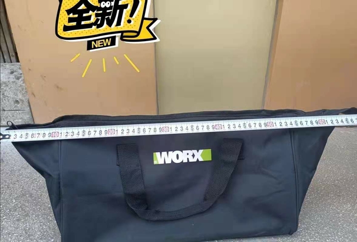 威克士535工具包 威克士535拆机工具包...