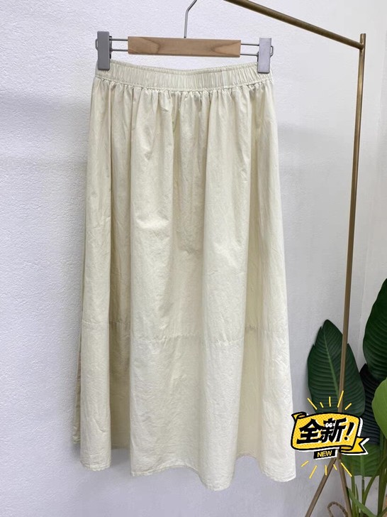 杏色 伞裙 半身裙