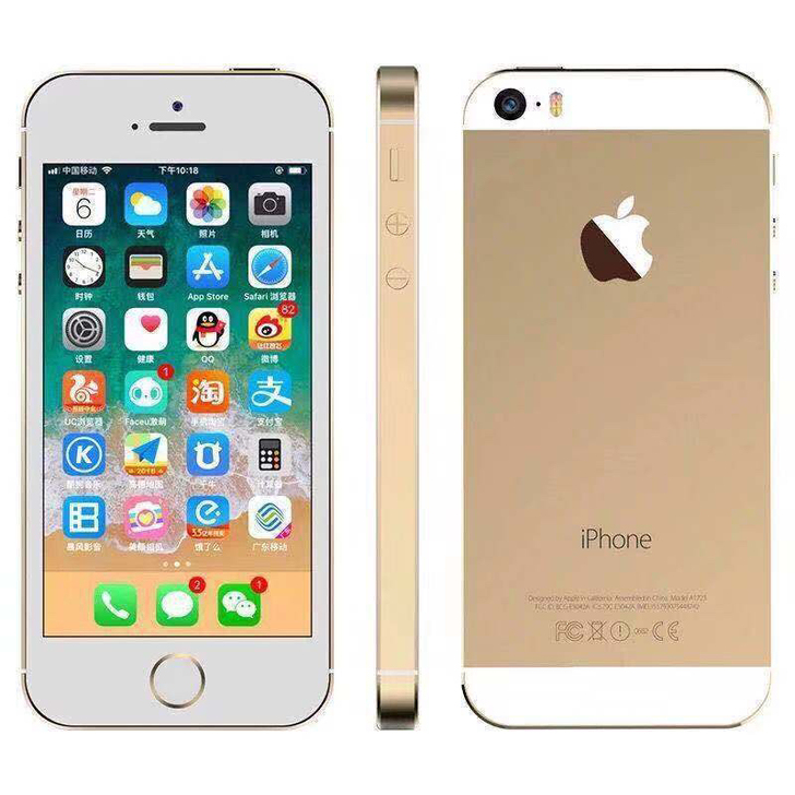 【赔钱处理】二手苹果5s/5S游戏机苹果5...