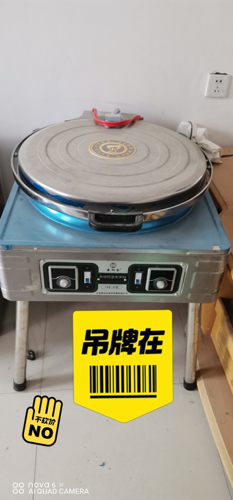 全新电饼铛出售 保护膜都没撕下来 ...