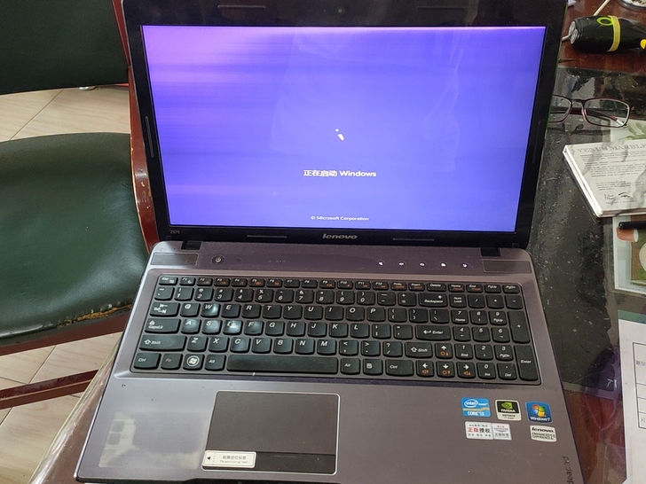联想Z570笔记本出售屏幕有遐思，但不影响...