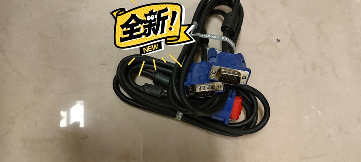原装三星VGA线  八块钱一根  不包邮