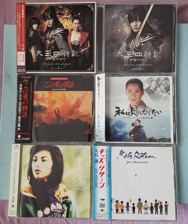 久石让日版原声特价