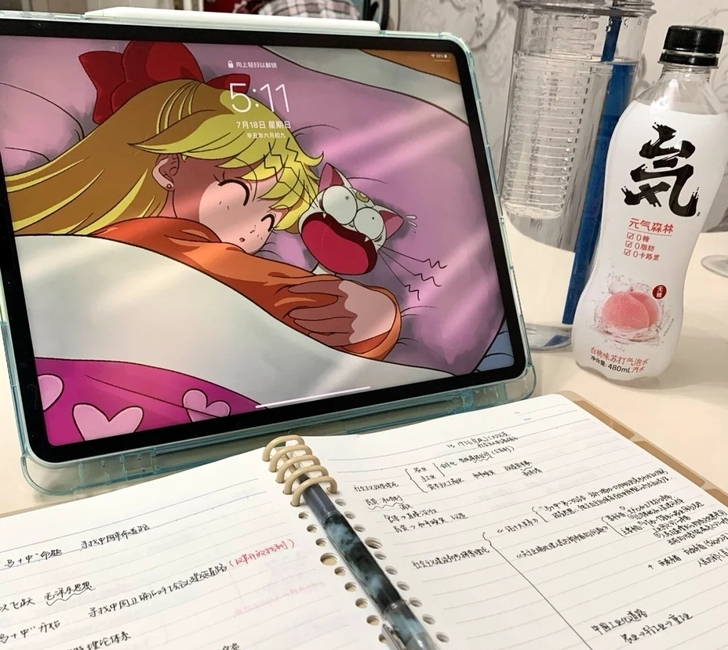 考研考学学习吃鸡ipad air2 mi...