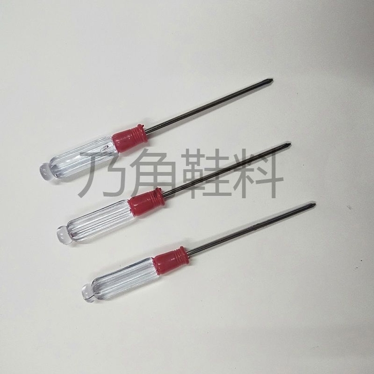 【特价】长螺丝刀十字螺丝刀模型工梅花便携透...