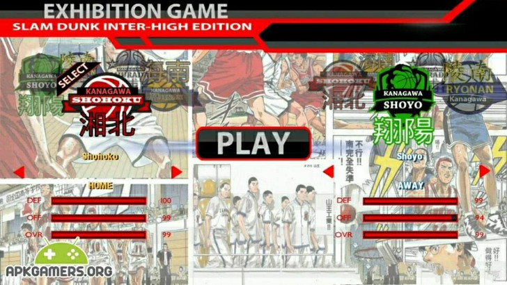 手游安卓版NBA2k14灌篮高手