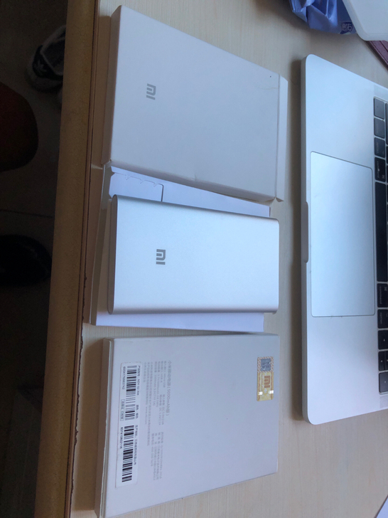 小米移动电源两个5000毫安，全新一次未用过