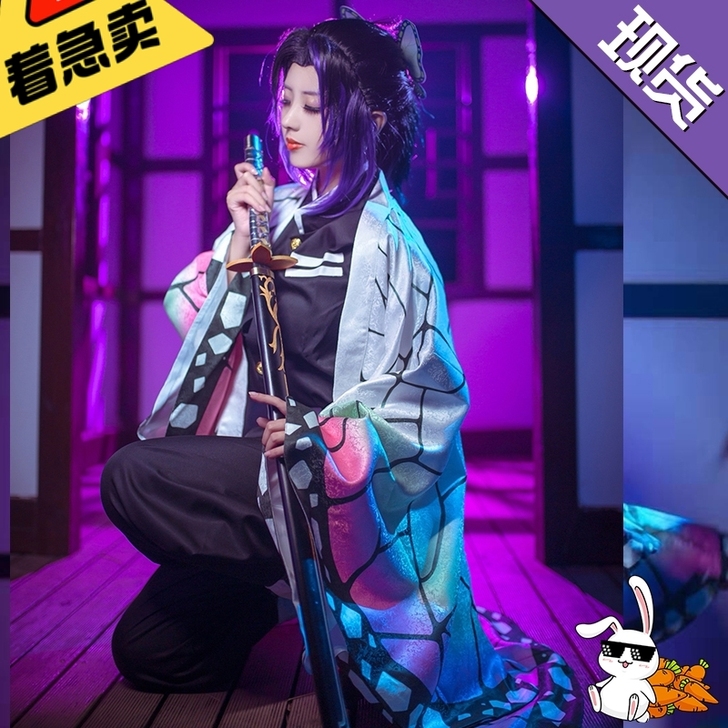 忘记这是哪家的了 很早买的 现在急出
