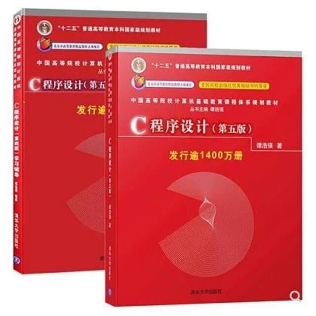 全新，没用