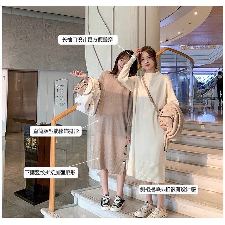 瞌睡兔毛衣裙,杏色短款s码