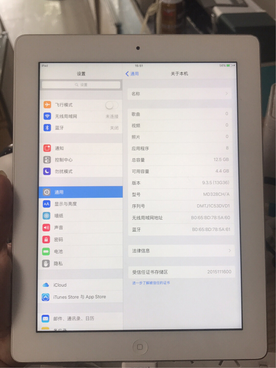 iPadA1416 16G全原装 无拆无修