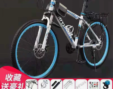 自行车山地车男女成年变速减震21速变速自行...