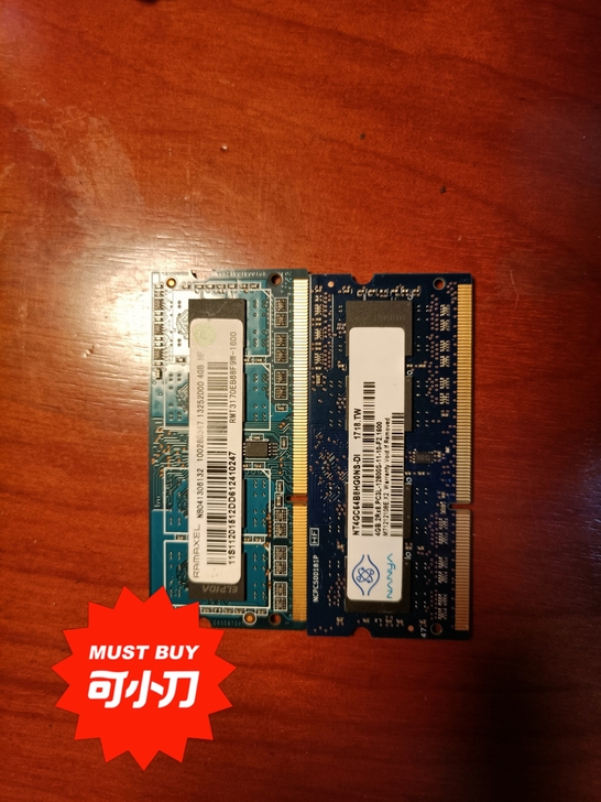 ddr3的买来就没有用过，其它都是自己电脑...