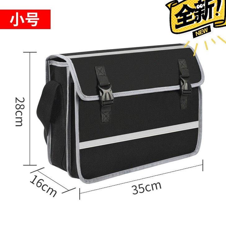 多功能维修帆布电工工具包！