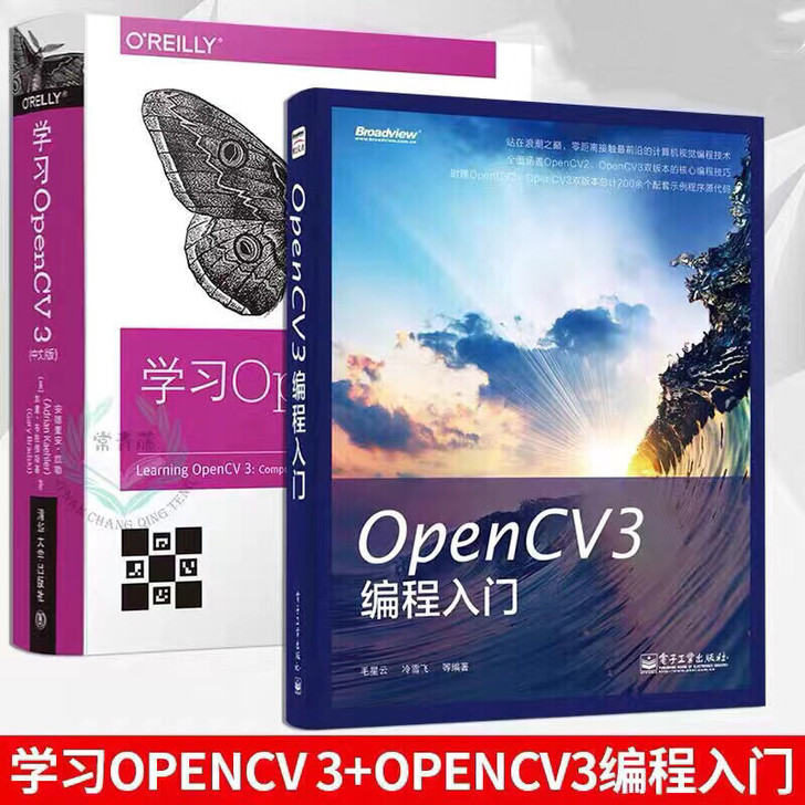 嵌入式LINUX应用开发完全手册(附光盘)...