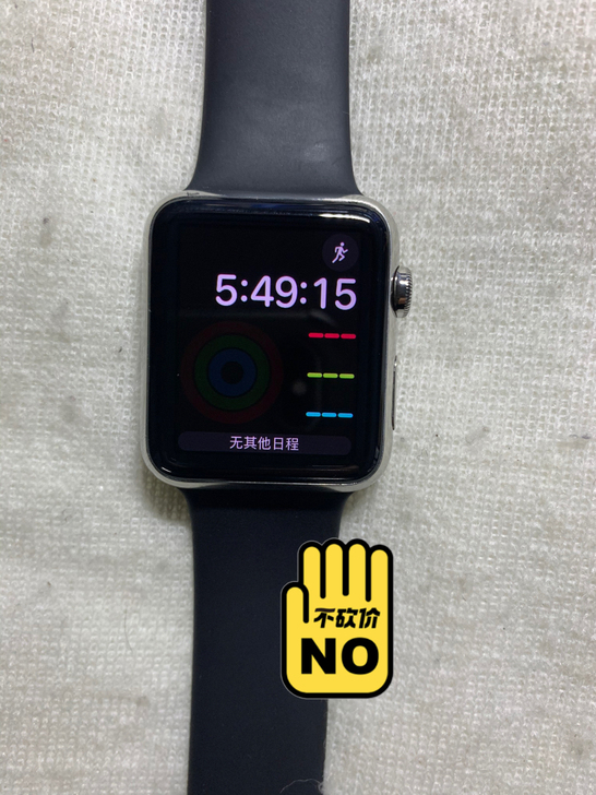 42mm一代不锈钢苹果手表