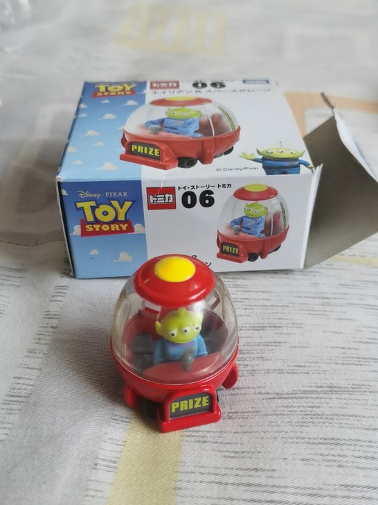 多美卡玩具总动员,三眼仔