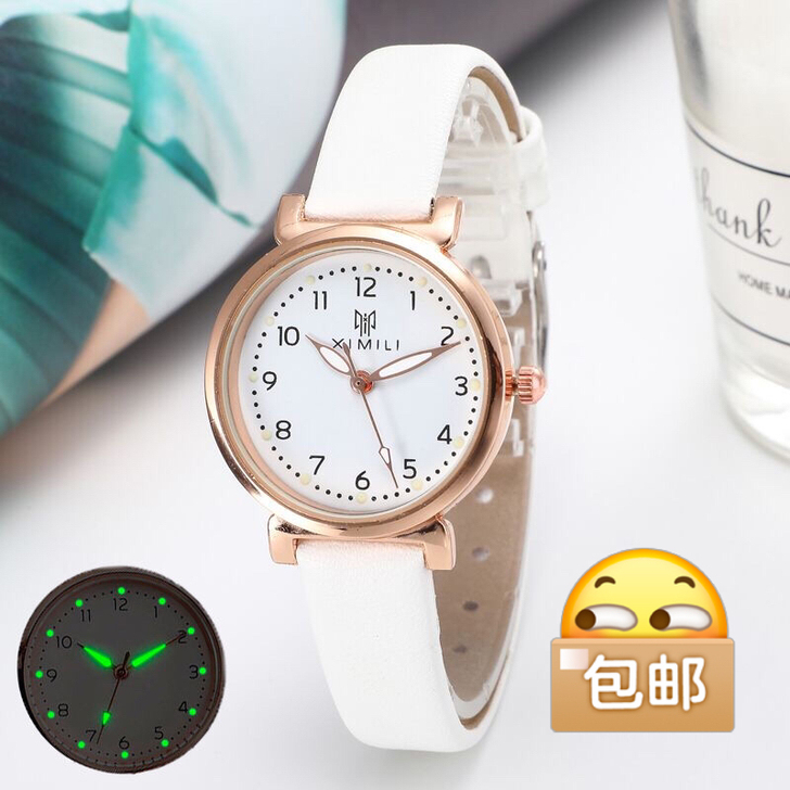 闲置全新少女心手表韩版简约复古闺蜜森女系时...
