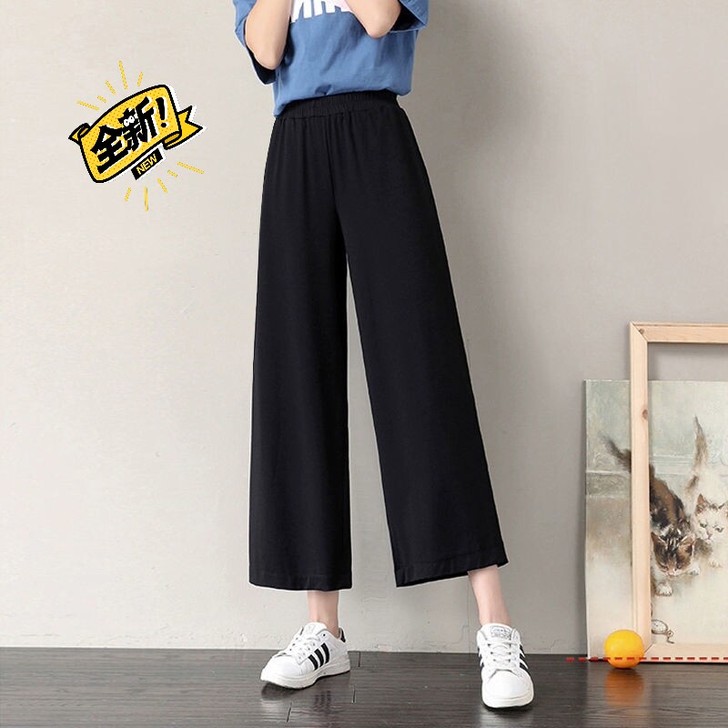 阔腿裤女夏季新款韩版百搭宽松显瘦大码高腰直...