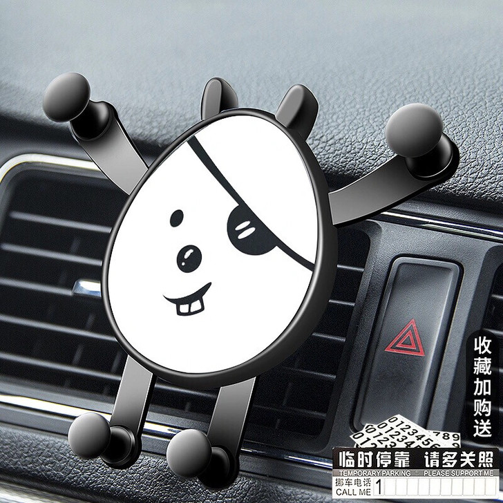 车载手机支架出风口全自动车内用品多功能汽车...