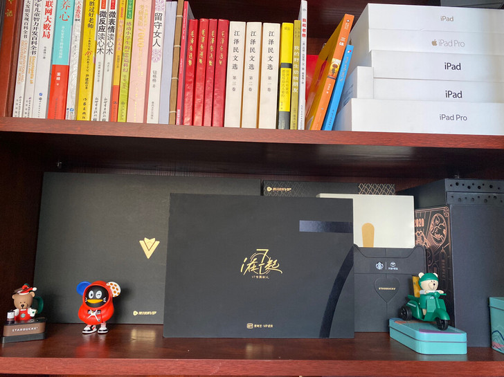 【收】腾讯视频V7王者礼盒。只要V7。不要...