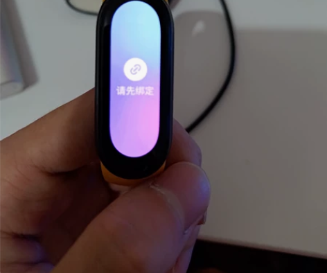 出一个小米手环6普通版，不是nfc版，用了...