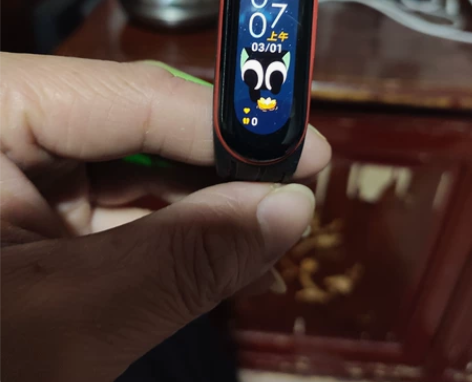 小米手环6这个没NFC二手售出不退不换 感...