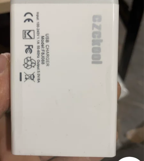 充电头一拖5福利款2个10元不包邮白色黑色...