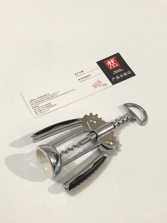 全新双立人新款多功能红酒开瓶器!葡萄酒啤酒...