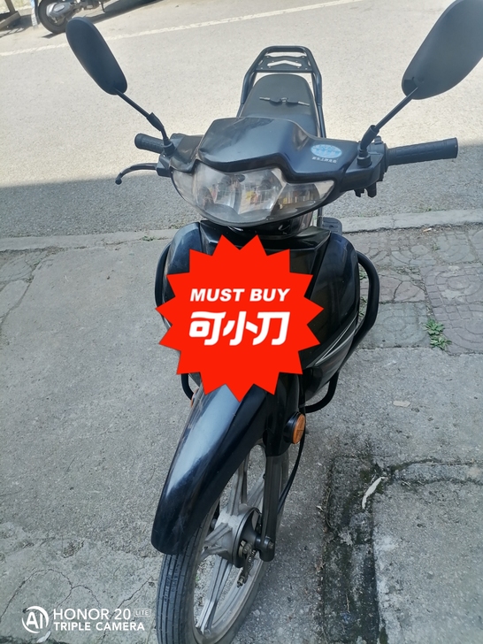 要离开贞峰急售二手摩托车